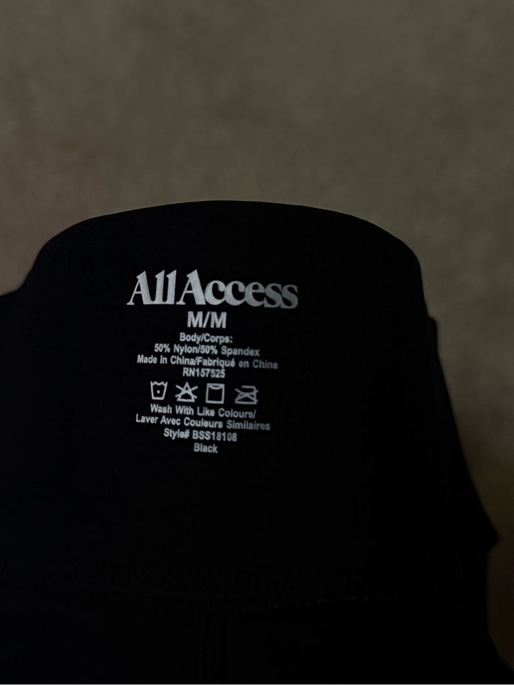 Bandier Women's Black Athletic Bike Shorts by All Access - Picture 4 of 4